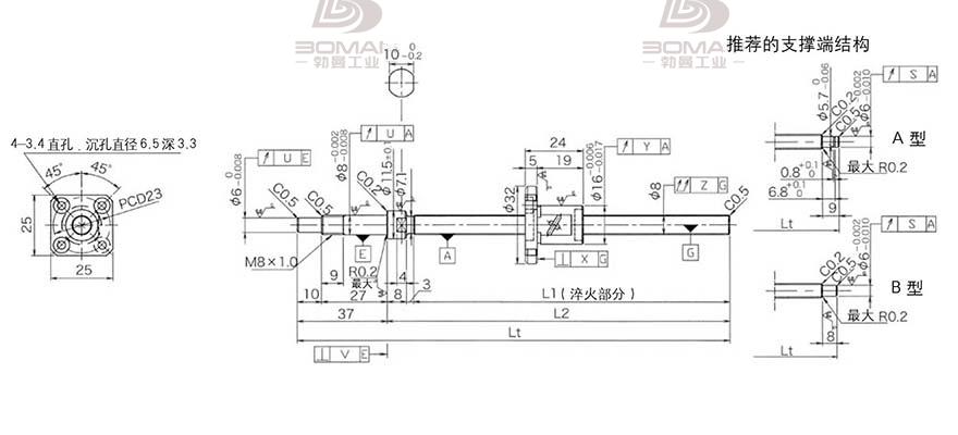 KURODA GP081FDS-AAFR-0250B-C3S 黑田丝杆替换尺寸图片