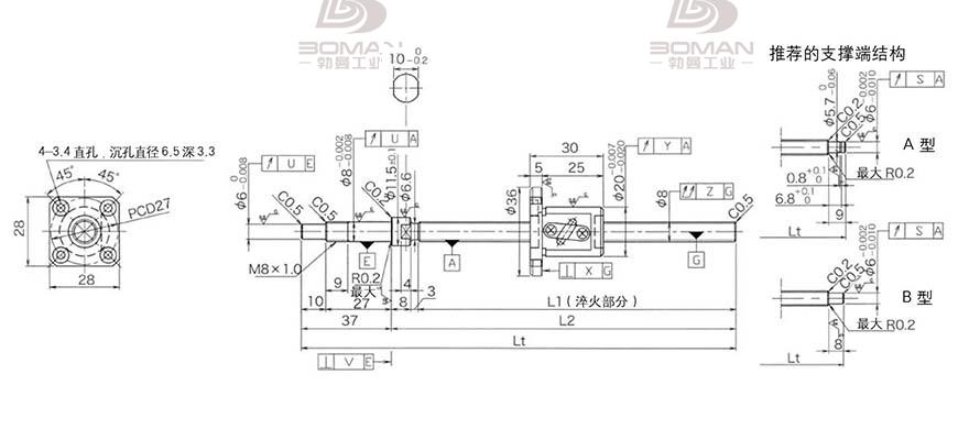 KURODA GP0802DS-AAFR-0250B-C3S 黑田丝杆替换尺寸图