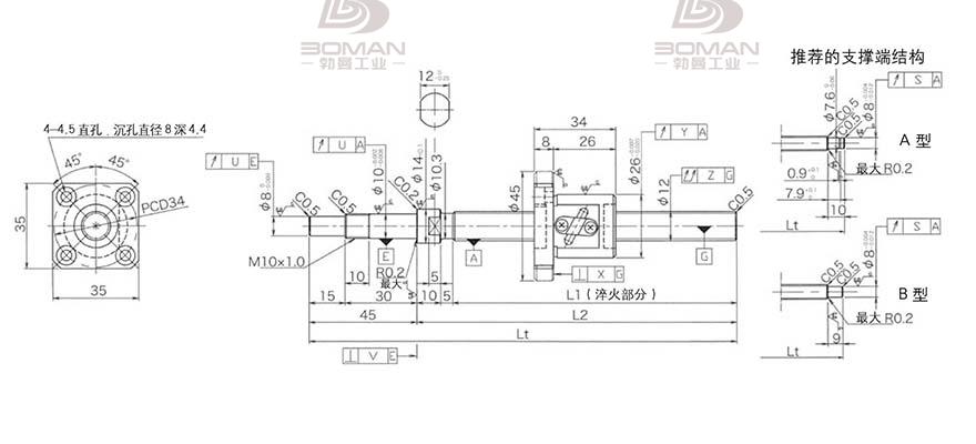 KURODA GP122FDS-AAPR-0300B-C3S 黑田精工丝杆价格表