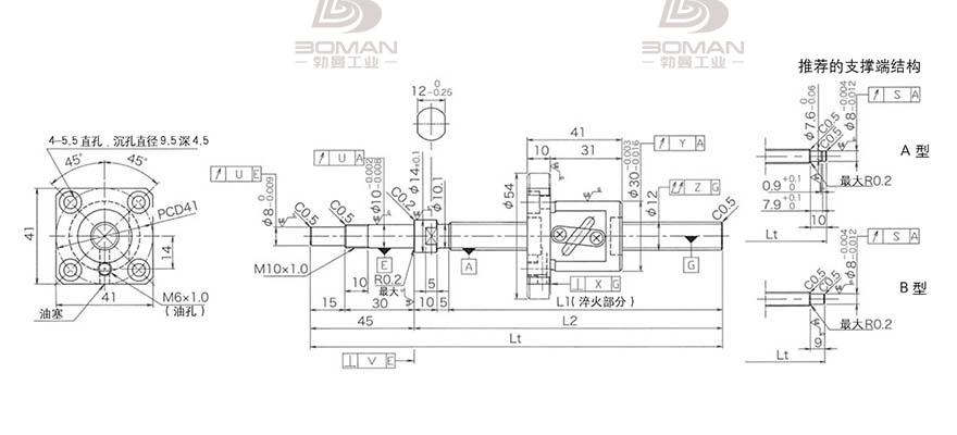 KURODA GP1204DS-AAPR-0400B-C3F 黑田精工丝杆底座安装视频
