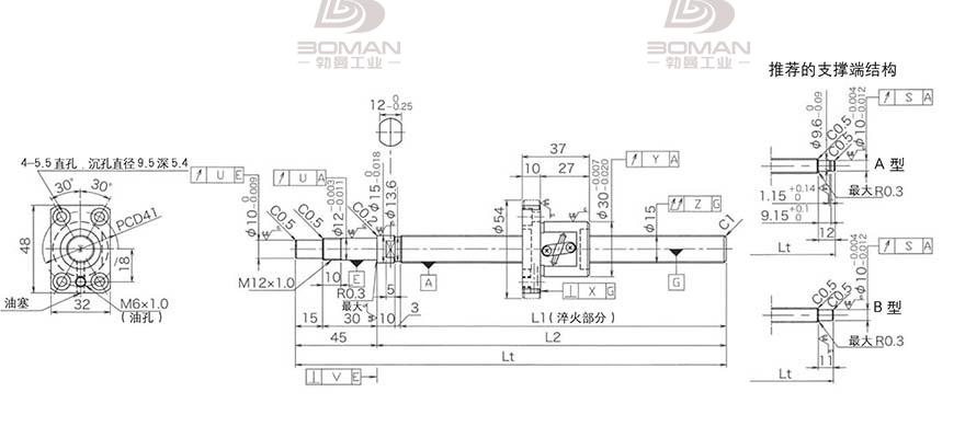 KURODA GP1502DS-BAPR-0600B-C3F 黑田丝杆无锡代理商