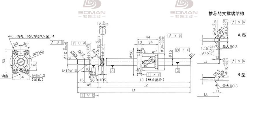 KURODA GP1505DS-BALR-0400B-C3S 日本黑田滚珠丝杠型号