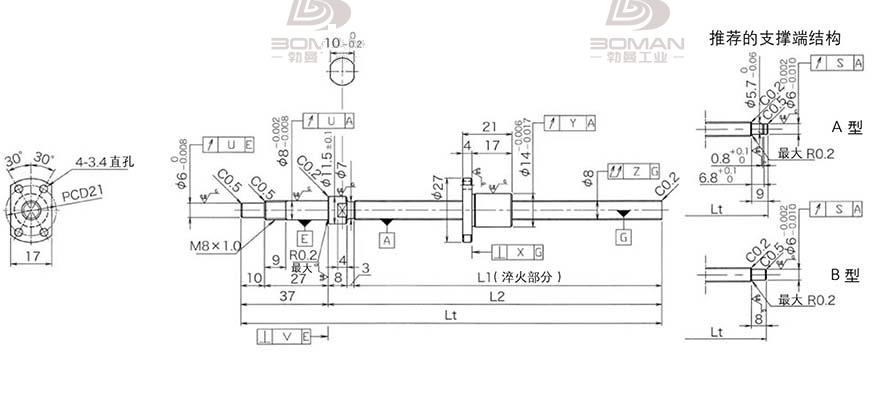 KURODA DP0802JS-HDNR-0180B-C3S 黑田丝杆代理