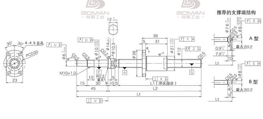 KURODA DP1203JS-HDPR-0400B-C3F 日本黑田丝杆和THK丝杆哪个好