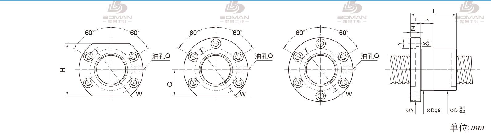 PMI FSIC4010-5 pmi滚珠丝杆的轴环作用