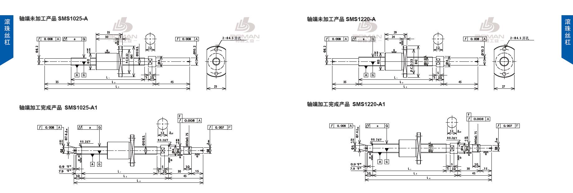 TSUBAKI SMS1220-285C3-A1 tsubaki丝杆是哪里产的